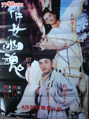 里尔-北法兰西院校联盟学士学位证